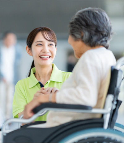 介護案内